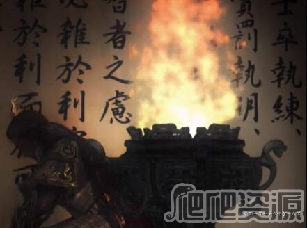 三国志8威力加强版