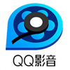 QQ影音