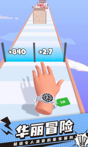 手表进化论游戏