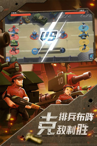 前方高能公测版