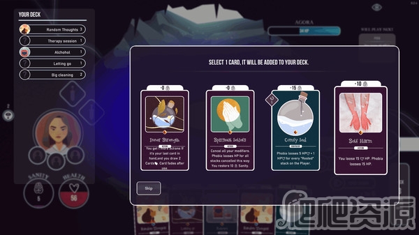 意识迷宫：克苏鲁卡牌