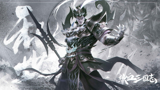 热血三国志olvivo版