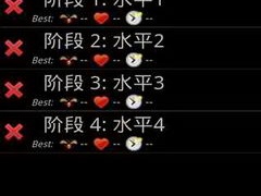 经典怀旧手游合集