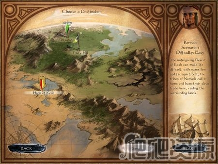 奇迹时代：暗影魔法