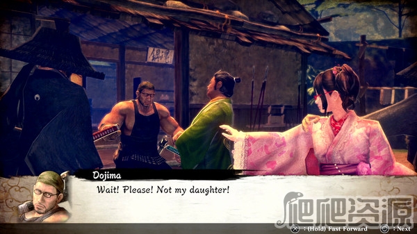 侍道外传：刀神