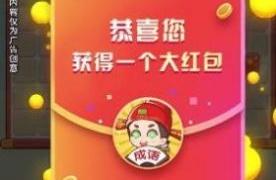 比较耐玩的成语接龙手游合集