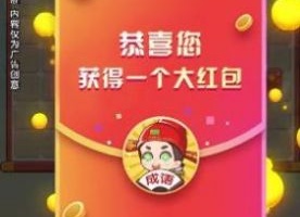 体验好的成语接龙手游合集