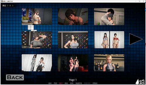 堕落Depravity精翻汉化版