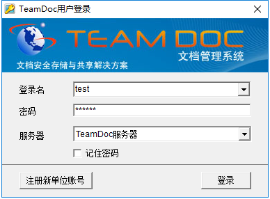 TeamDoc