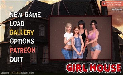 女孩之家汉化版