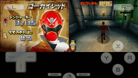 海贼战队豪快者集合变身35战队nds版