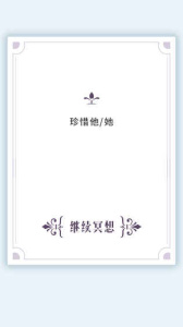 我的人生解答书电子版