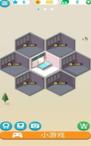 无期迷途taptap版