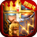 列王的纷争西部大陆九游版