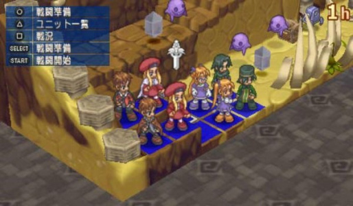 战国之刃虫虫助手版