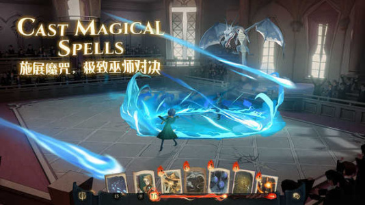 哈利波特魔法觉醒欧洲版