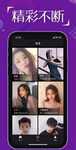初恋视频清爽版