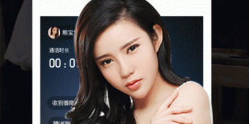 有s和m的社交手机软件合集