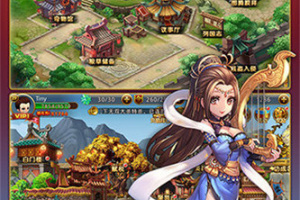 新塔防三国全民塔防游戏