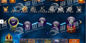 可以捉弄小舞的手游合集