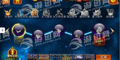 可以捉弄小舞的手游合集