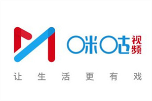 咪咕视频PC客户端