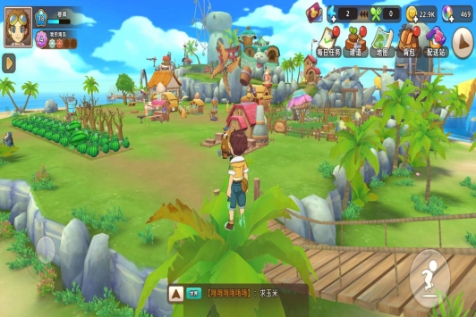 悠长假期红包版