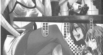 和哔咔哔咔漫画同款的手机软件合集