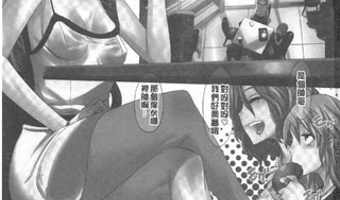 和哔咔哔咔漫画同款的手机软件合集