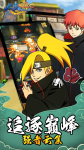 拯救小宇宙华为版