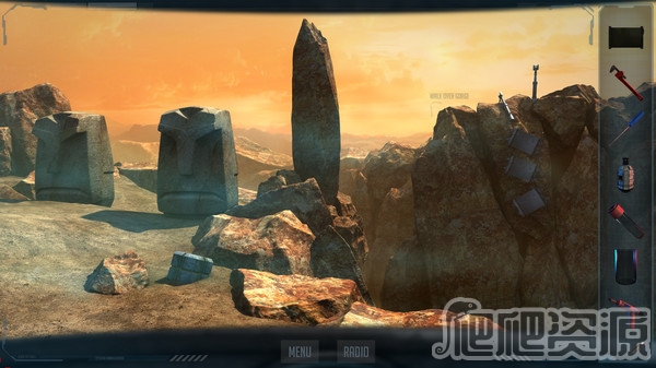 晨星：坠入逝岩