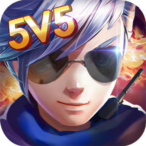 小小突击队九游渠道服