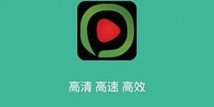 不用付费的影音播放手机软件合集