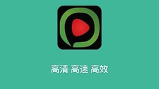 不用付费的影音播放手机软件合集