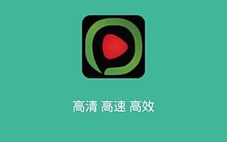 不用付费的影音播放手机软件合集
