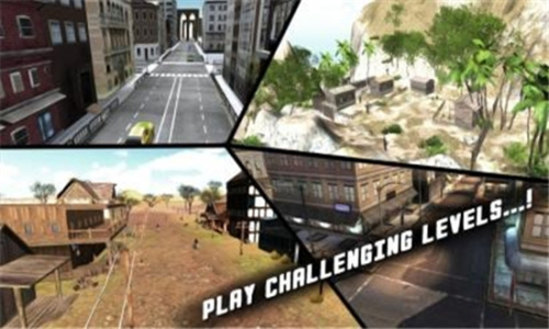 狙击手3D中文版