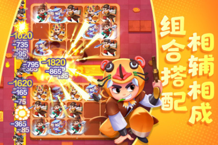 武功来了九游服