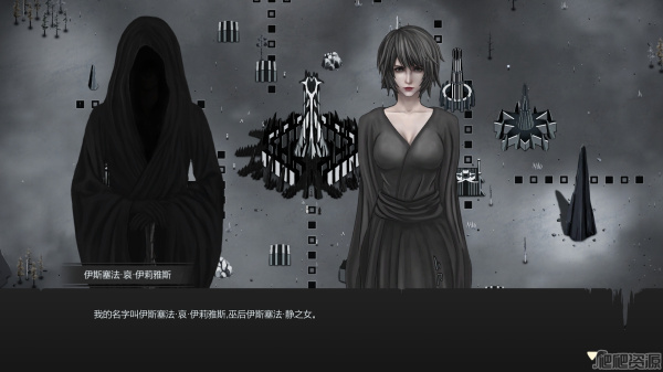 最后的巫后：众王纷争的年代