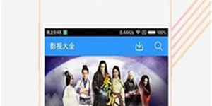 lsp软件库手机软件合集