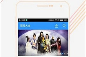 lsp软件库手机软件合集