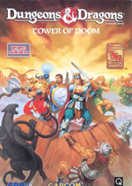 龙与地下城毁灭之塔psp版