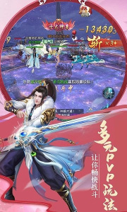 King of Kinks中文版