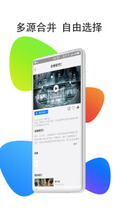 悟空影视大全隐藏入口