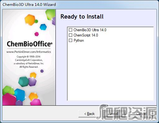 化学结构式画图软件