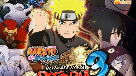 火影忍者疾风传究极觉醒3