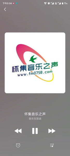 畅听FM app