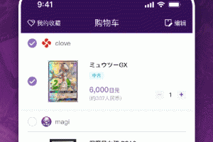 魔卡姬app