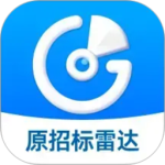 招标雷达官方版