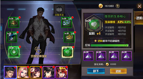 女神危机爆衣版