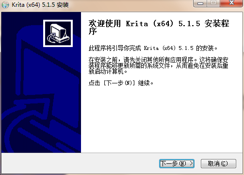 Krita